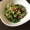 さちマ's cooksnap of when they made ささげ豆と水菜のツナサラダ.