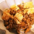 pinkあゆみん's cooksnap of when they made レンチン簡単☆肉みそ麻婆担々うどん.