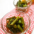 メルティローズ's cooksnap of when they made 塩酒粕海苔の佃煮で♪つるむらさきの和え物.
