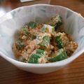 ramieru's cooksnap of when they made 簡単もう一品☆オクラチーズおかか♬.