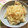 ゆうちゃんシェフ's cooksnap of when they made スイカの皮の浅漬け！.