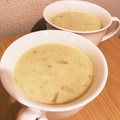 ☆sinnkuro★'s cooksnap of when they made ハズレのかぼちゃを美味しく修正ポタージュ.