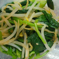 あいらぶうる's cooksnap of when they made ほうれん草ともやしのナムル（おとな味）.