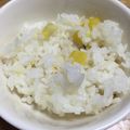 anemonenan's cooksnap of when they made 大人の給食☆さつま芋ご飯.