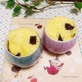 めみたん☆'s cooksnap of when they made ホットケーキミックスで簡単蒸しパン♪.