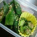 Quppi＊'s cooksnap of when they made お惣菜風！オクラの胡麻和え.