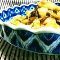 yangpa's cooksnap of when they made 暑い日になすと鶏胸肉のピリ辛中華味噌炒め.