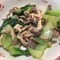あいとこ's cooksnap of when they made 簡単1品☆青梗菜の柚子胡椒ぽん酢和え.