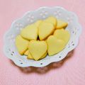 まあまま☆0403's cooksnap of when they made 買い出し行かずに♪チーズクッキー.