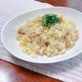 natu38's cooksnap of when they made とうもろこし炊き込みご飯♡和風.