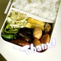 さっちゃんペンギン's cooksnap of when they made お弁当に♡夏の玉子焼き.
