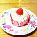 みゆりさママ's cooksnap of when they made ファーストバースデーケーキ.