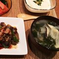 ERI8o8's cooksnap of when they made 子供と作る！生わかめのシンプルスープ.