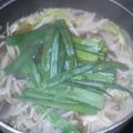 ☆ラム☆'s cooksnap of when they made 醤油ベースのモツ鍋.