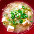 Cook★Robin's cooksnap of when they made 玉ねぎと豆腐のお味噌汁.