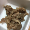 えいぞうじいさん's cooksnap of when they made 乾燥ごぼうで簡単牛のしぐれ煮.
