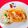 sumikko❤'s cooksnap of when they made 肉じゃがチーズオムレツ.