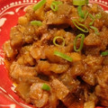 PopR's cooksnap of when they made ♡　牛すじとナスのとろとろ煮　♡.