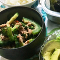 seacomet's cooksnap of when they made ゴーヤとツナの梅和え.