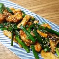 konさん's cooksnap of when they made 鶏ささみとニラのピリ辛炒め.
