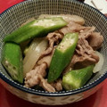 みるめ768's cooksnap of when they made オクラと豚肉のスタミナ炒め.