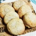 まぶたん's cooksnap of when they made 美味しいお豆腐イングリッシュスコーン.