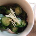 アコンク's cooksnap of when they made きゅうりとわかめの酢の物.