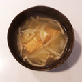 クックL8U9HI☆'s cooksnap of when they made 厚揚げとえのきの味噌汁.