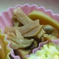 ＭＯＭＯパンダ's cooksnap of when they made エリンギベーコン炒め.