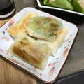 haribogb's cooksnap of when they made サラダ菜とちくわのとろけるチーズ春巻き♥.