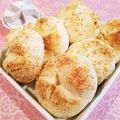 Richland☆Y's cooksnap of when they made くるみのカイザーゼンメル.