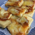 ぽんぽこといっしょ's cooksnap of when they made サクッ＆とろ～り！ミートソース油揚げピザ.