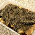 PARNELL's cooksnap of when they made 田舎のナスの煮浸し.