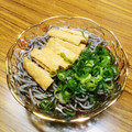 ☆魔矢☆'s cooksnap of when they made 冷た～く冷やして！簡単きつねそば.