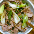 arukiseki's cooksnap of when they made 白ネギとベーコンの焦がし醤油炒め.