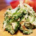 matsuma's cooksnap of when they made ゴーヤのツナサラダ.