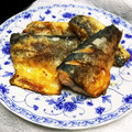 クックAR1QB1☆'s cooksnap of when they made とっても簡単&美味　鯖のピリ辛焼き.