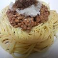 雄★由★直's cooksnap of when they made 納豆と大根おろしのパスタ.