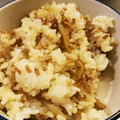 しーちゃんpapa's cooksnap of when they made 合びき肉とごぼうのまぜまぜごはん♪.
