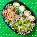 ふたごゆき's cooksnap of when they made 《常備菜》無限ピーマン.