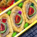 nosso's cooksnap of when they made キャラ弁✿スイカな「おかず」.