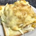 クールバナナ's cooksnap of when they made ランチ&朝食♡ツナマヨのキャベツトースト.