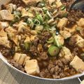 kaedenatsu's cooksnap of when they made まーじ、美味しい♡簡単うまうま麻婆豆腐.