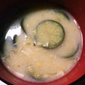Yuuya_mama's cooksnap of when they made ミョウガと茄子のお味噌汁.