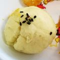 ✾そら✾'s cooksnap of when they made 離乳食　バナナとさつま芋のスイート茶巾♪.
