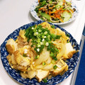 Ruri03's cooksnap of when they made 簡単ヘルシー☆厚揚げと玉ねぎの玉子とじ.