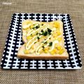 Chikatan☆'s cooksnap of when they made 超簡単！ピリッと柚子胡椒のコーントースト.
