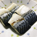 むらけ～'s cooksnap of when they made とっても簡単♡塩サバの酒蒸し.