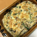 eririnlife's cooksnap of when they made 舞茸とほうれん草と鶏肉のグラタン.