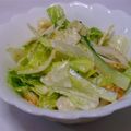 にゃぁくん's cooksnap of when they made アッ！！というまに出来ちゃう簡単サラダ♪.
